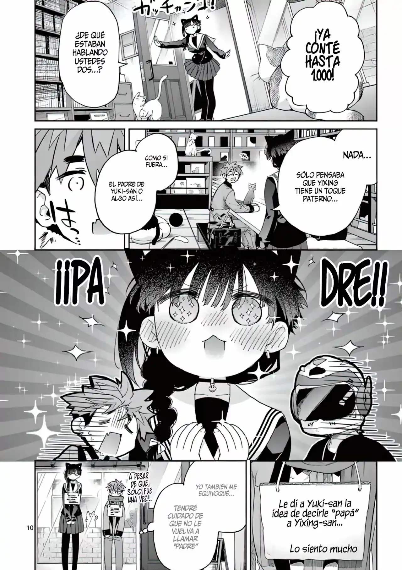 Kimi Wa Maid-Sama - Capítulo 43.50 - Página 11 - LectorTMOo