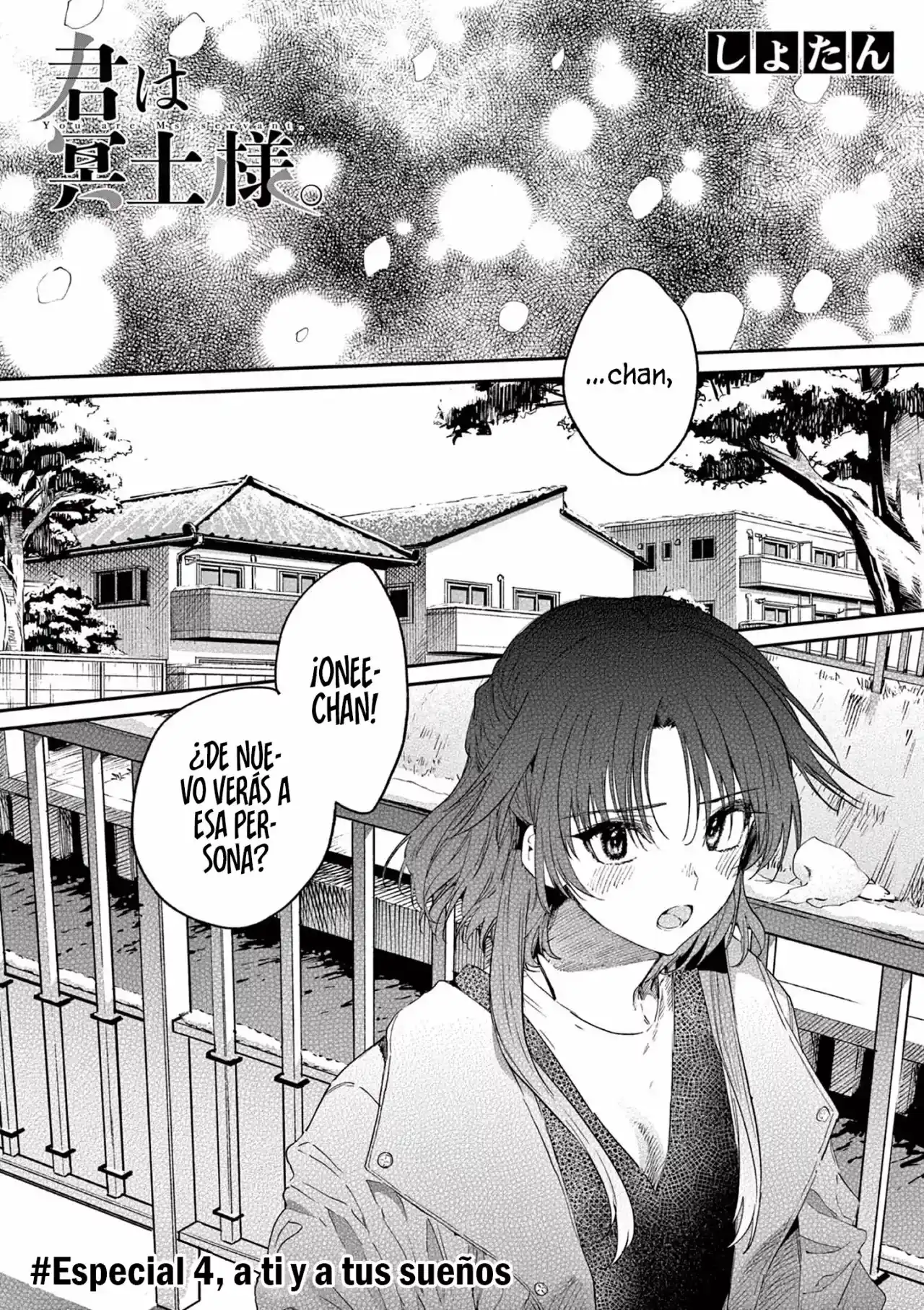 Kimi Wa Maid-Sama - Capítulo 51.90 - Página 2 - LectorTMOo