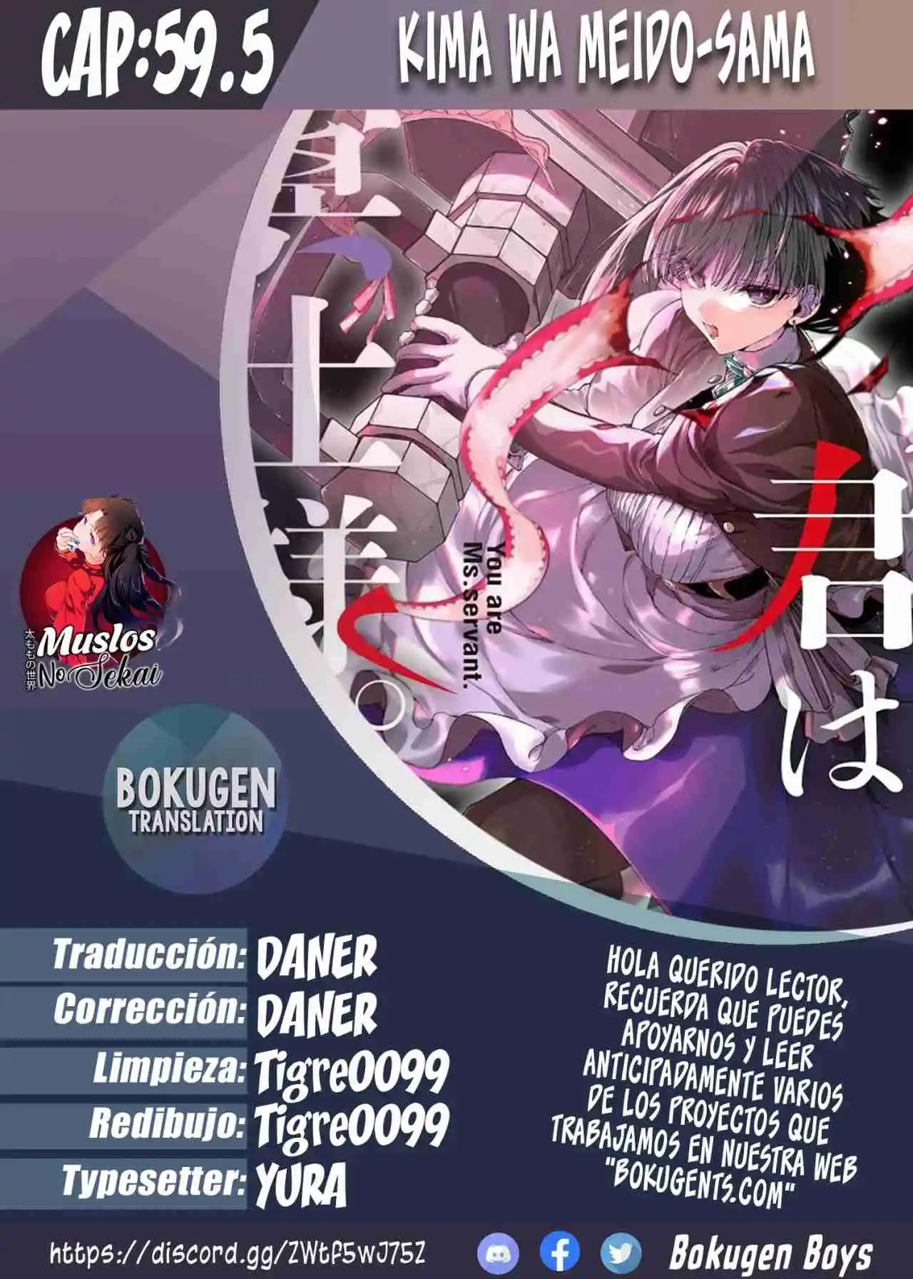 Kimi Wa Maid-Sama - Capítulo 59.50 - Página 1 - LectorTMOo