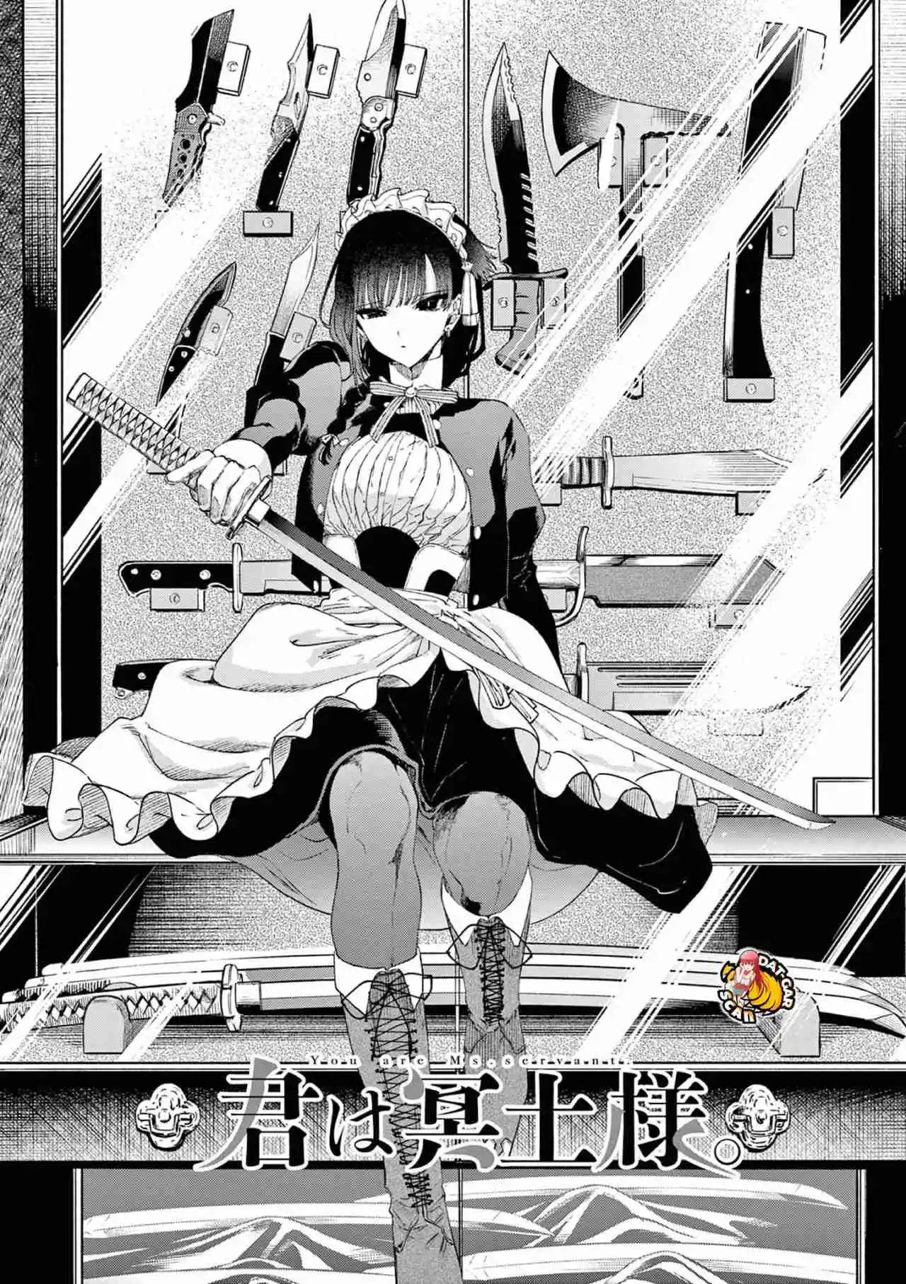 Kimi Wa Maid-Sama - Capítulo 67.50 - Página 5 - LectorTMOo