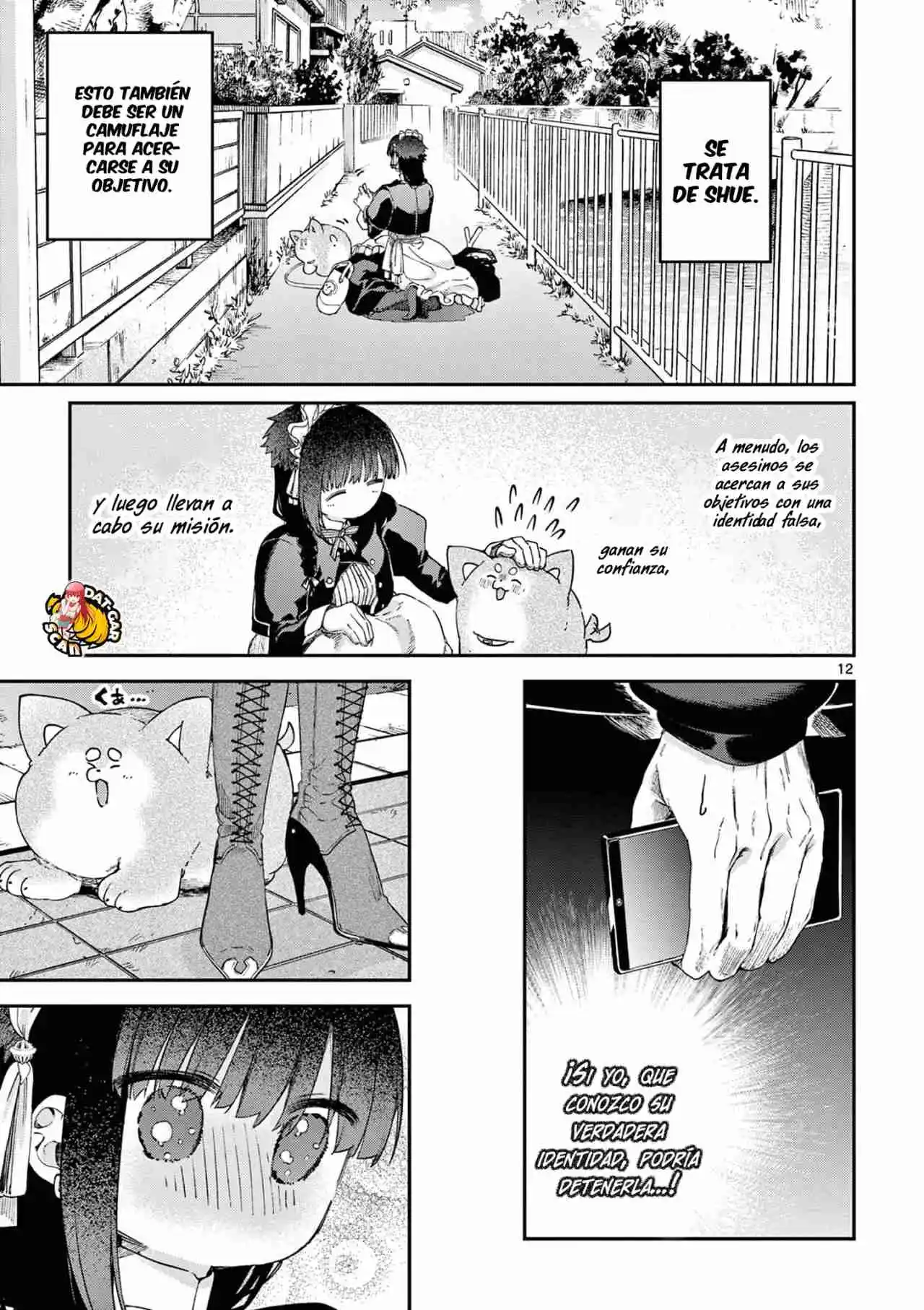 Kimi Wa Maid-Sama - Capítulo 67.50 - Página 13 - LectorTMOo