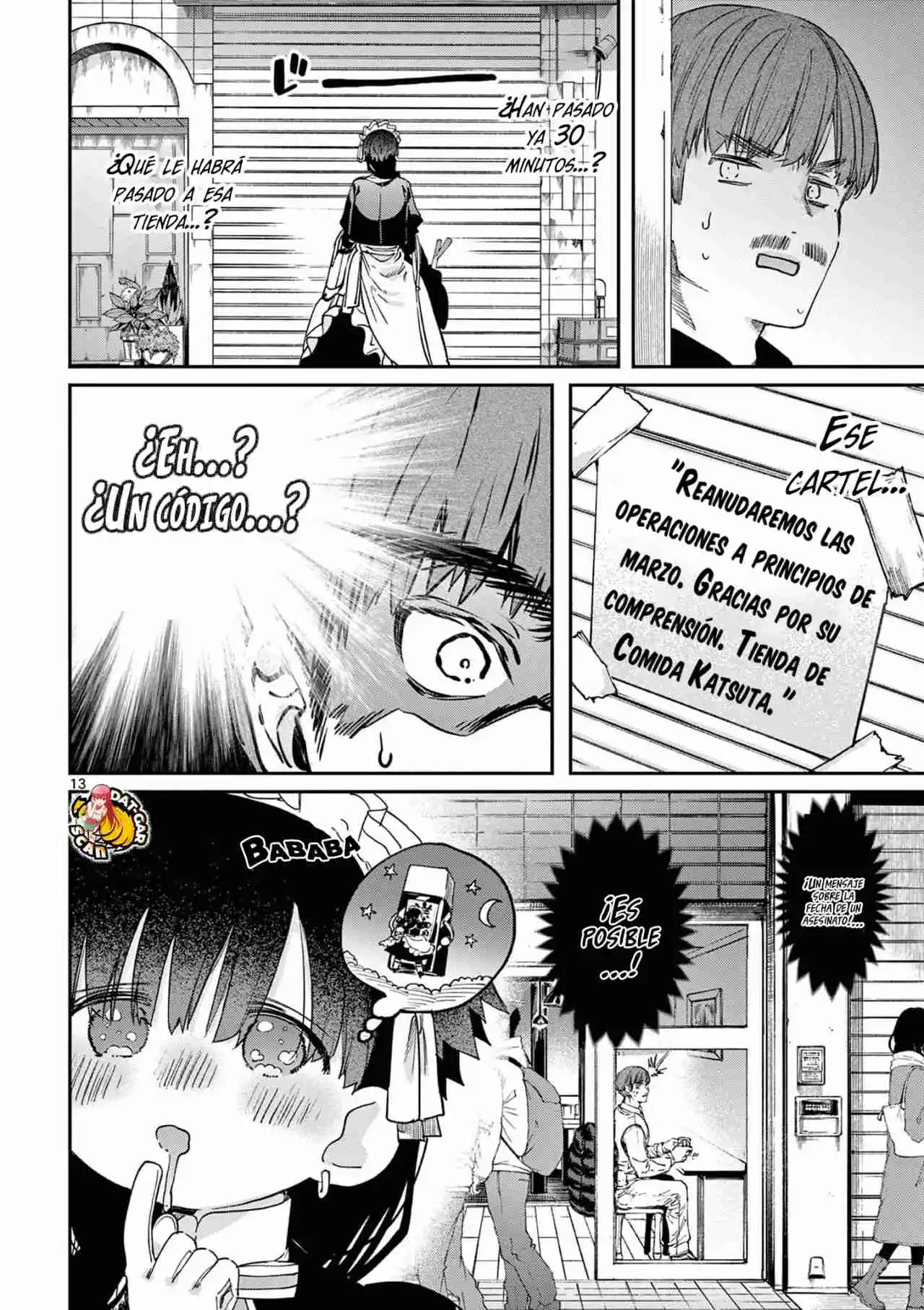 Kimi Wa Maid-Sama - Capítulo 67.50 - Página 14 - LectorTMOo
