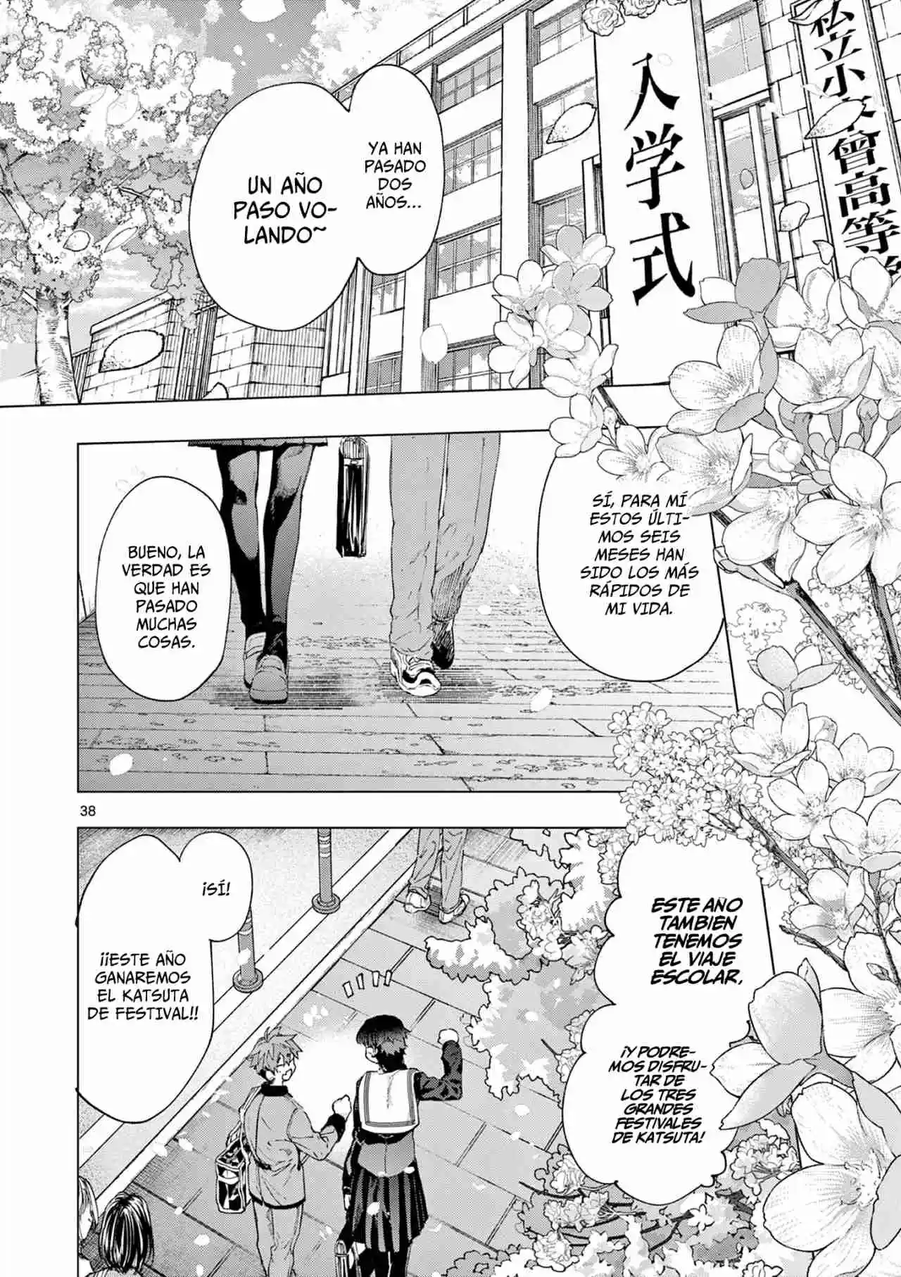 Kimi Wa Maid-Sama - Capítulo 72.20 - Página 22 - LectorTMOo