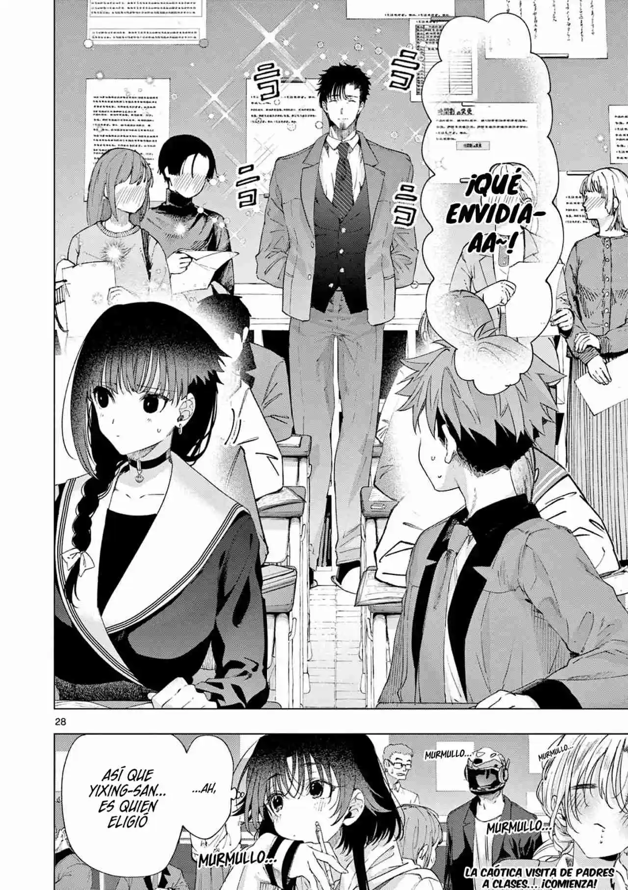 Kimi Wa Maid-Sama - Capítulo 76.50 - Página 19 - LectorTMOo