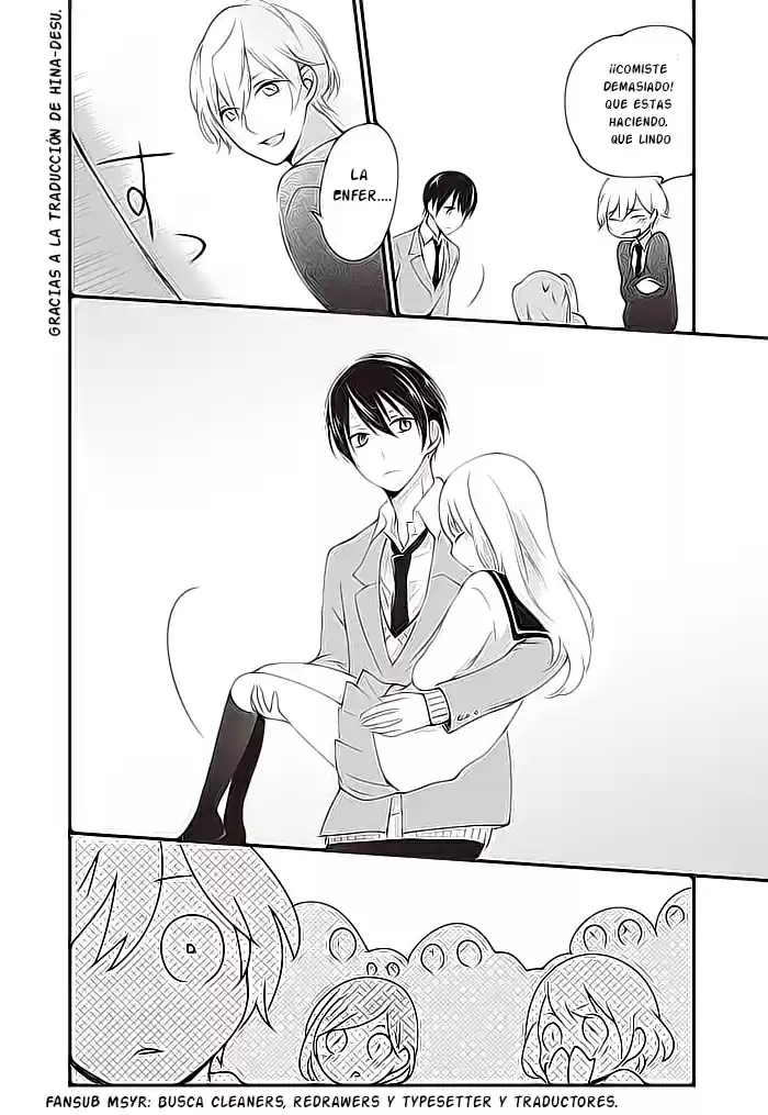 Kimi Wa Nani Mo Shiranai - Capítulo 1 - Página 20 - LectorTMOo