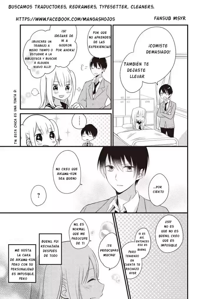 Kimi Wa Nani Mo Shiranai - Capítulo 1 - Página 23 - LectorTMOo