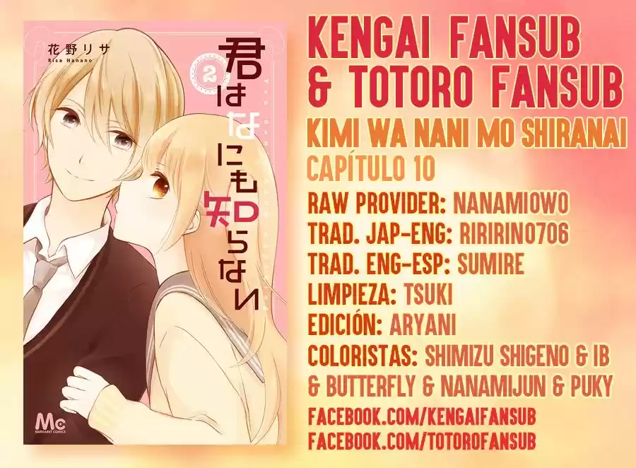Kimi Wa Nani Mo Shiranai - Capítulo 10 - Página 1 - LectorTMOo