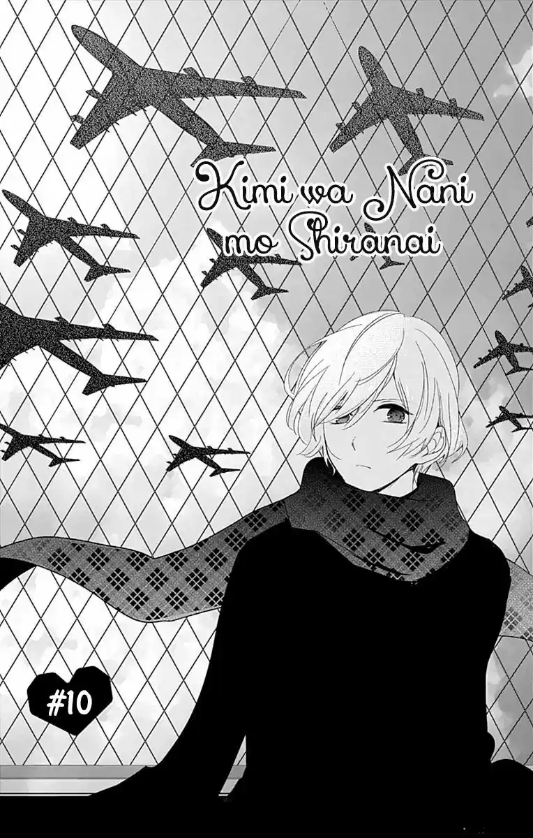 Kimi Wa Nani Mo Shiranai - Capítulo 10 - Página 5 - LectorTMOo