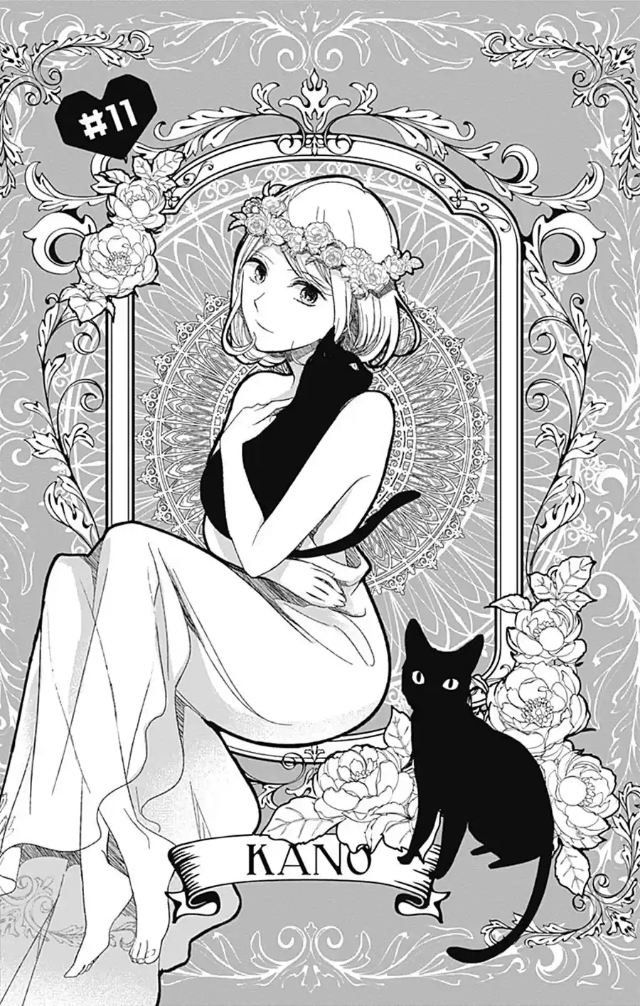 Kimi Wa Nani Mo Shiranai - Capítulo 11 - Página 5 - LectorTMOo