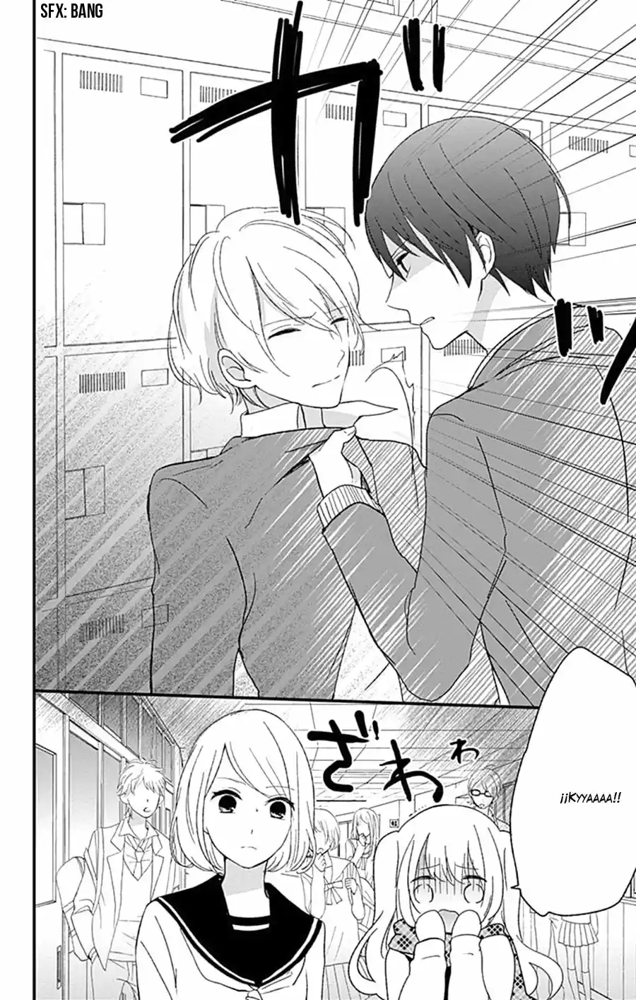 Kimi Wa Nani Mo Shiranai - Capítulo 12 - Página 12 - LectorTMOo