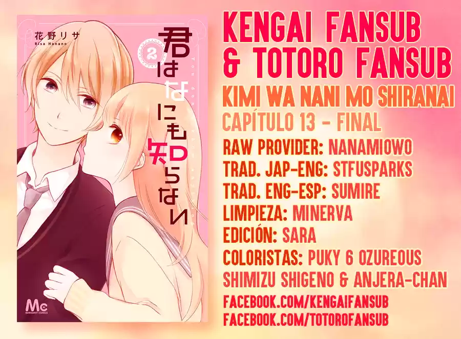 Kimi Wa Nani Mo Shiranai - Capítulo 13 - Página 1 - LectorTMOo