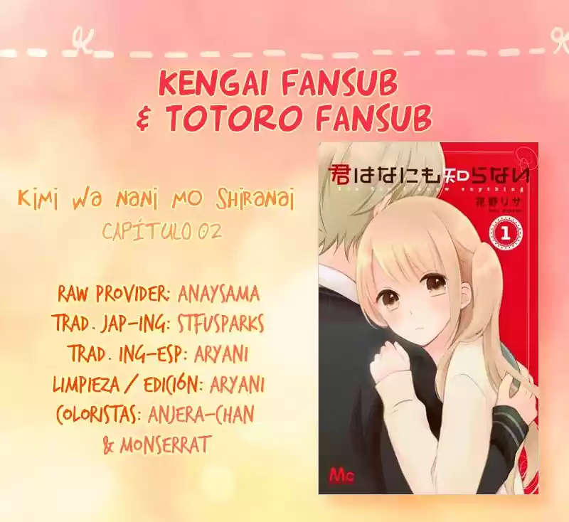 Kimi Wa Nani Mo Shiranai - Capítulo 2 - Página 1 - LectorTMOo