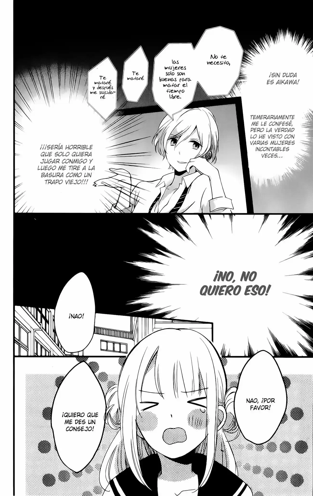Kimi Wa Nani Mo Shiranai - Capítulo 2 - Página 10 - LectorTMOo