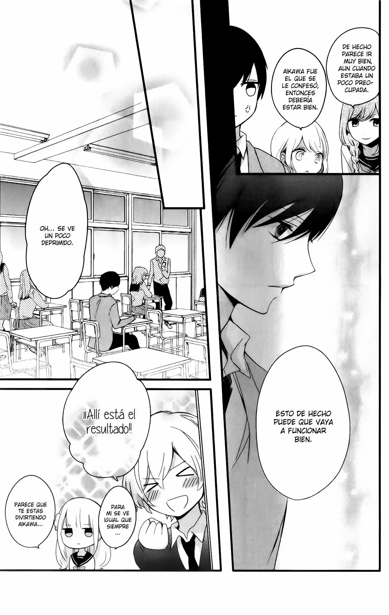 Kimi Wa Nani Mo Shiranai - Capítulo 2 - Página 17 - LectorTMOo