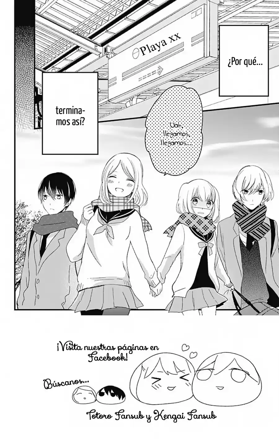 Kimi Wa Nani Mo Shiranai - Capítulo 5 - Página 4 - LectorTMOo