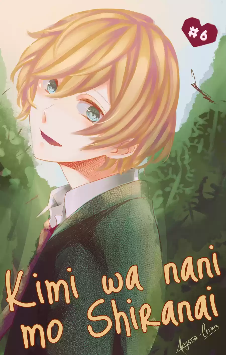 Kimi Wa Nani Mo Shiranai - Capítulo 6 - Página 1 - LectorTMOo