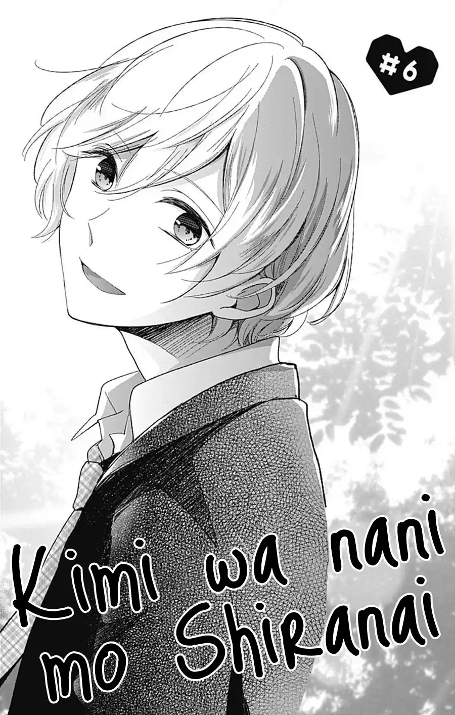 Kimi Wa Nani Mo Shiranai - Capítulo 6 - Página 2 - LectorTMOo