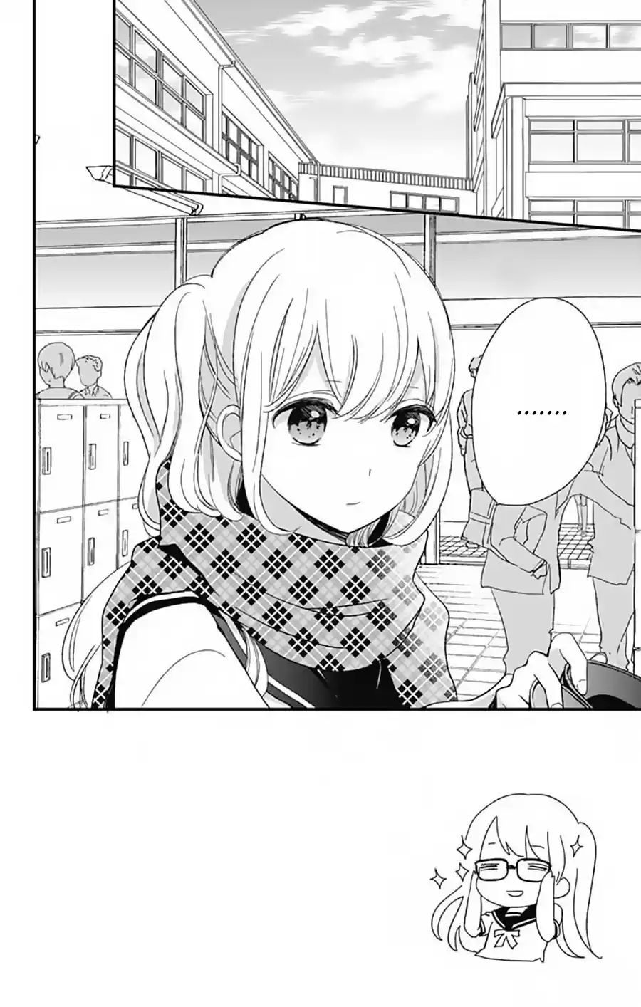 Kimi Wa Nani Mo Shiranai - Capítulo 6 - Página 3 - LectorTMOo