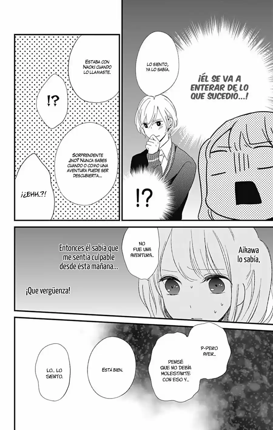Kimi Wa Nani Mo Shiranai - Capítulo 7 - Página 14 - LectorTMOo