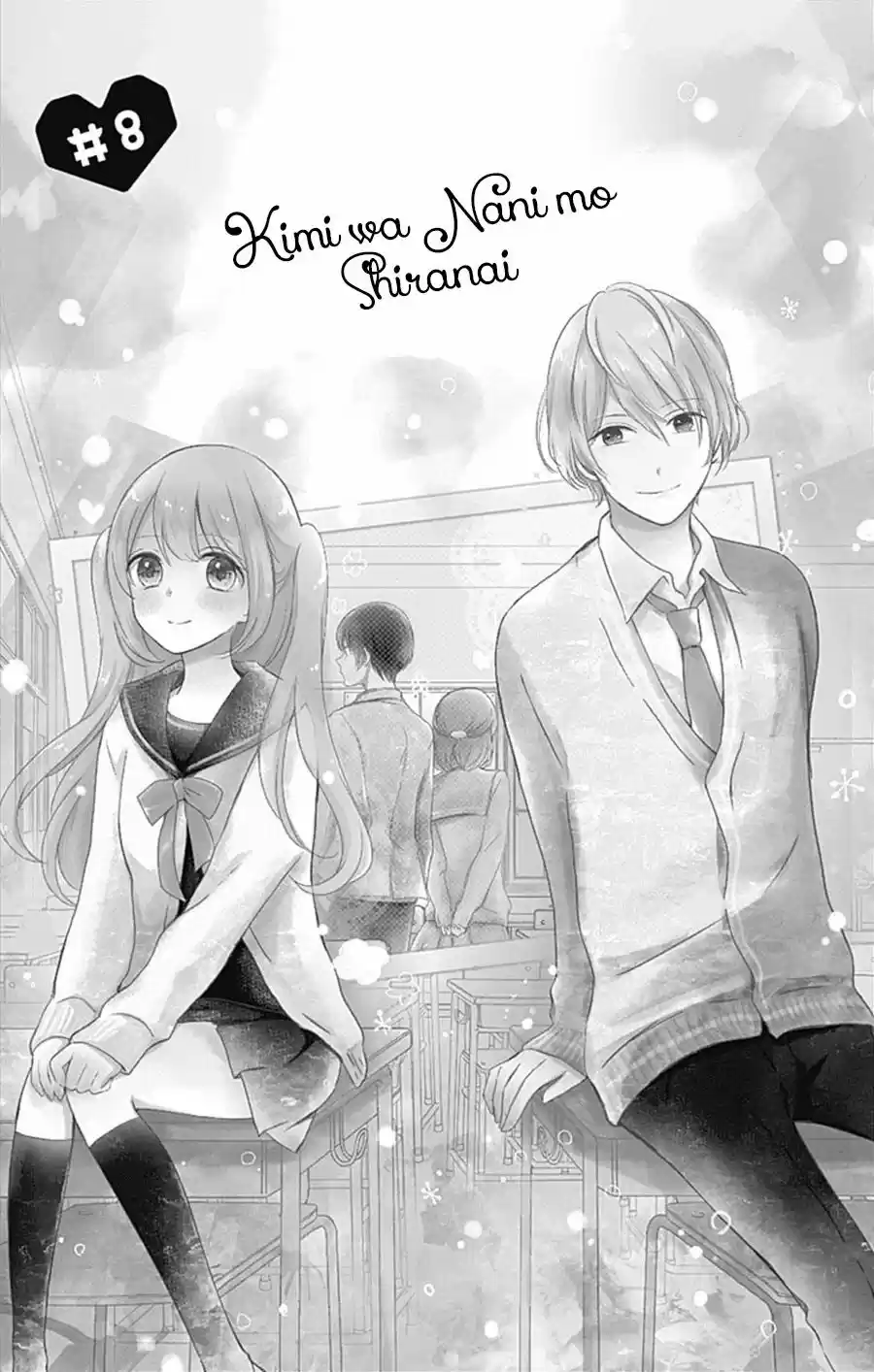 Kimi Wa Nani Mo Shiranai - Capítulo 8 - Página 3 - LectorTMOo