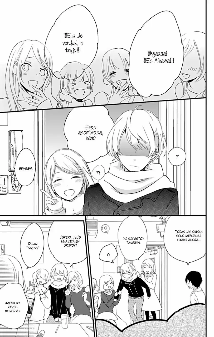 Kimi Wa Nani Mo Shiranai - Capítulo 8 - Página 17 - LectorTMOo