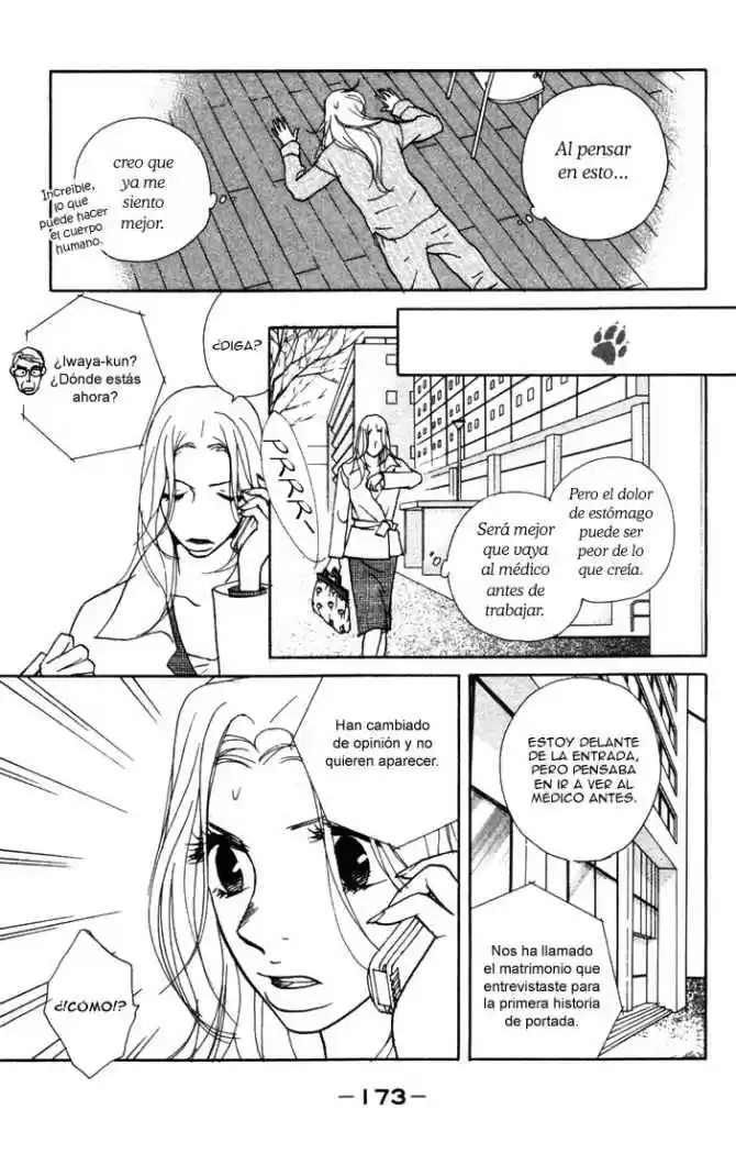 Kimi Wa Pet - Capítulo 10 - Página 21 - LectorTMOo