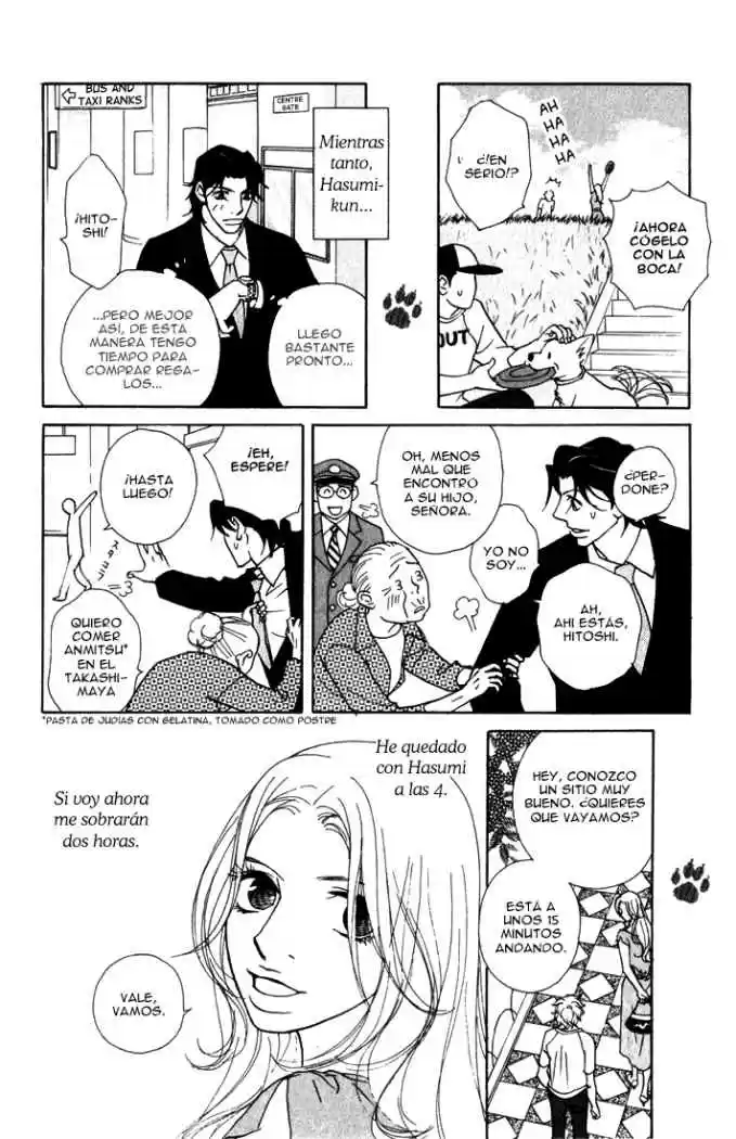 Kimi Wa Pet - Capítulo 13 - Página 15 - LectorTMOo