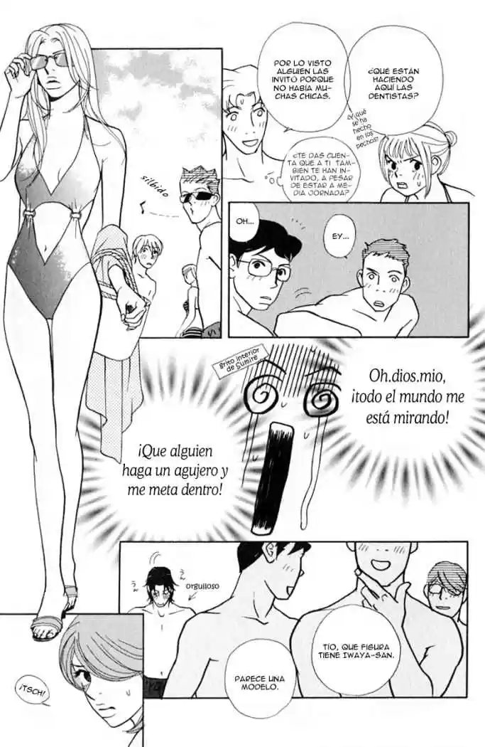Kimi Wa Pet - Capítulo 14 - Página 10 - LectorTMOo