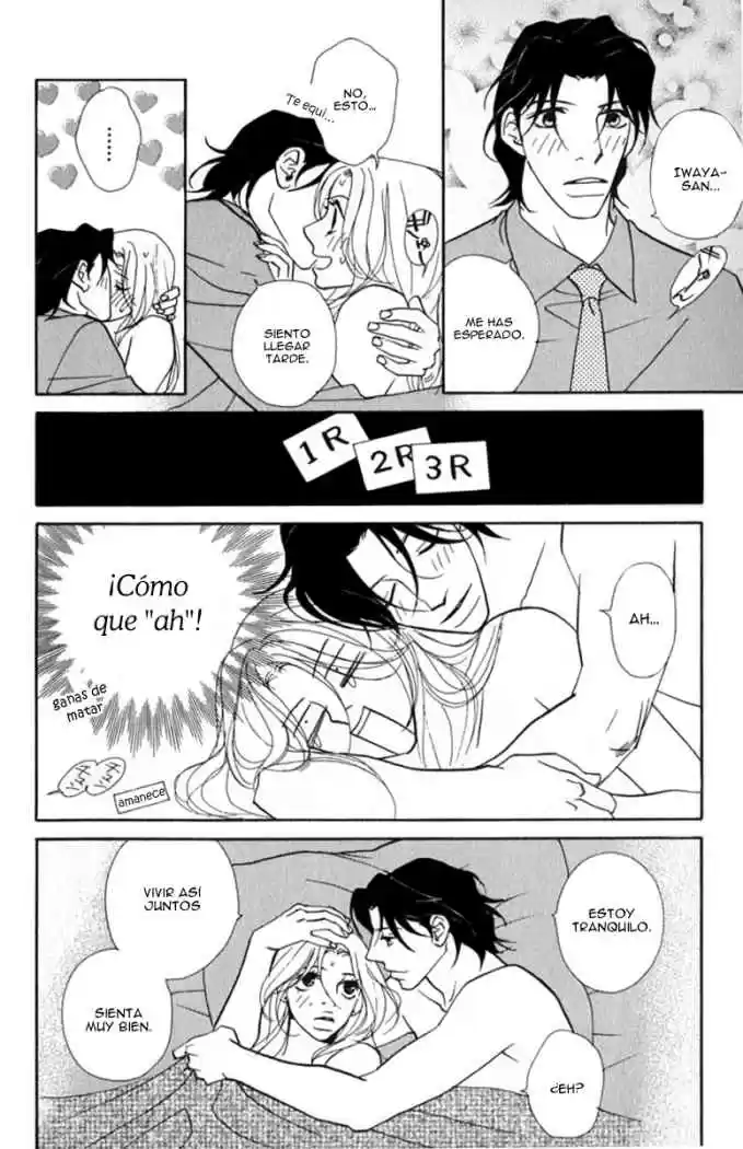 Kimi Wa Pet - Capítulo 16 - Página 17 - LectorTMOo