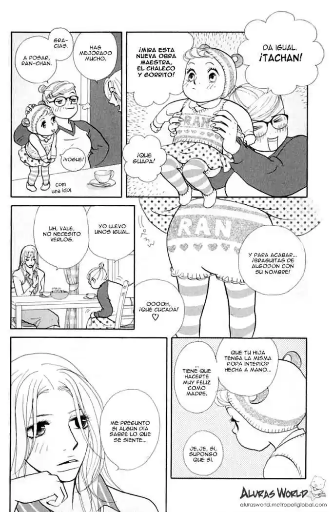 Kimi Wa Pet - Capítulo 18 - Página 7 - LectorTMOo