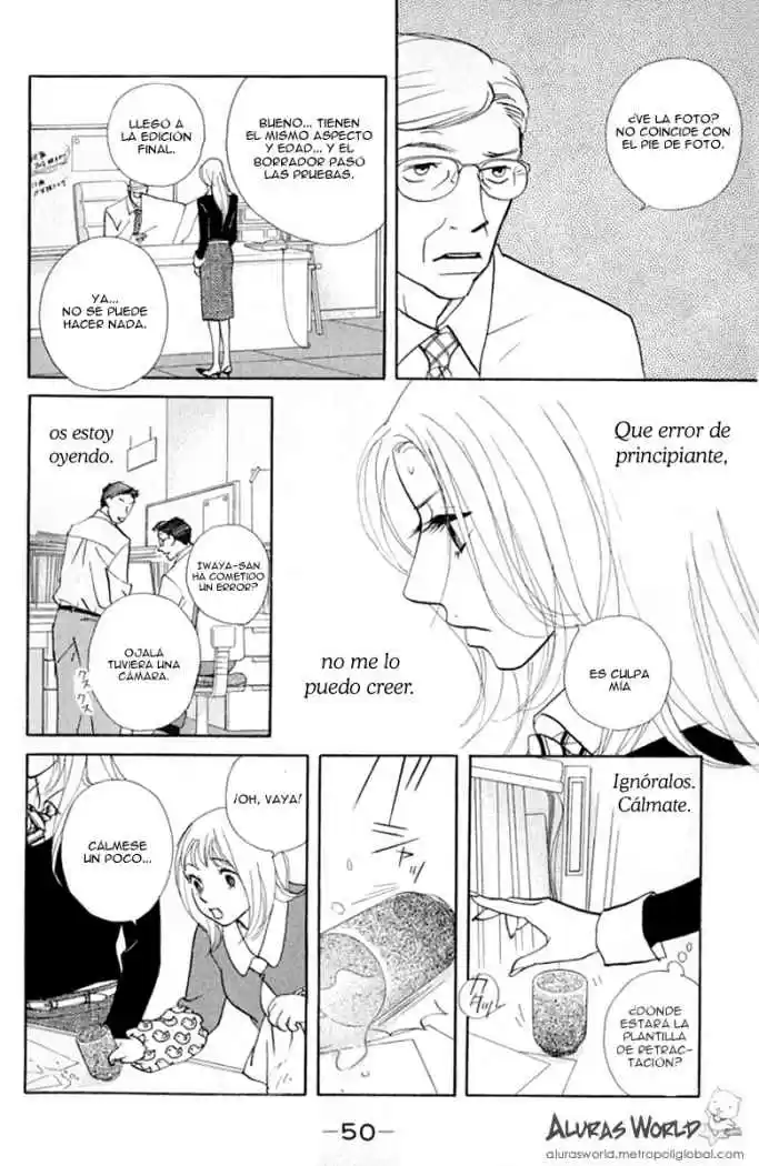 Kimi Wa Pet - Capítulo 18 - Página 19 - LectorTMOo