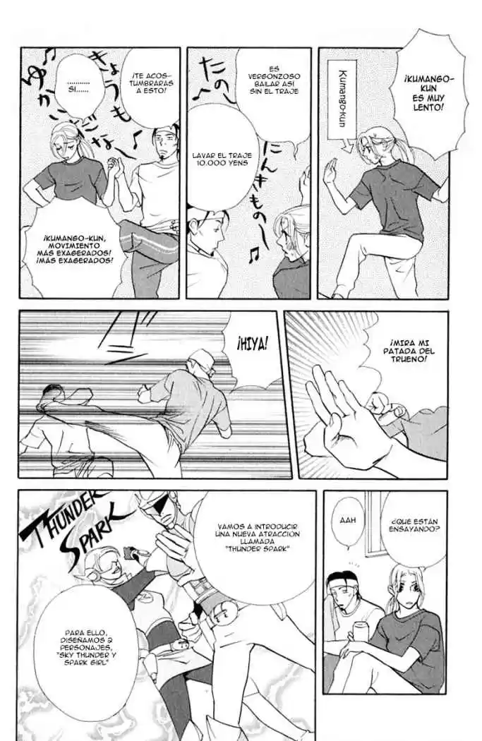 Kimi Wa Pet - Capítulo 19 - Página 11 - LectorTMOo