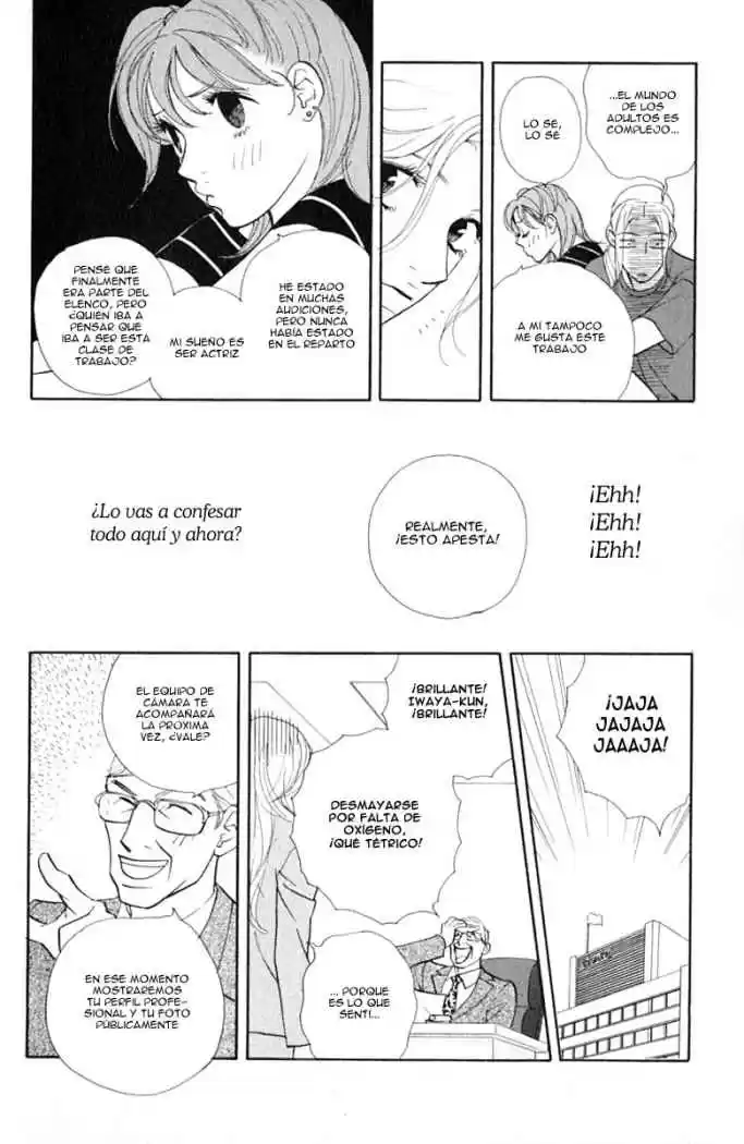 Kimi Wa Pet - Capítulo 19 - Página 13 - LectorTMOo