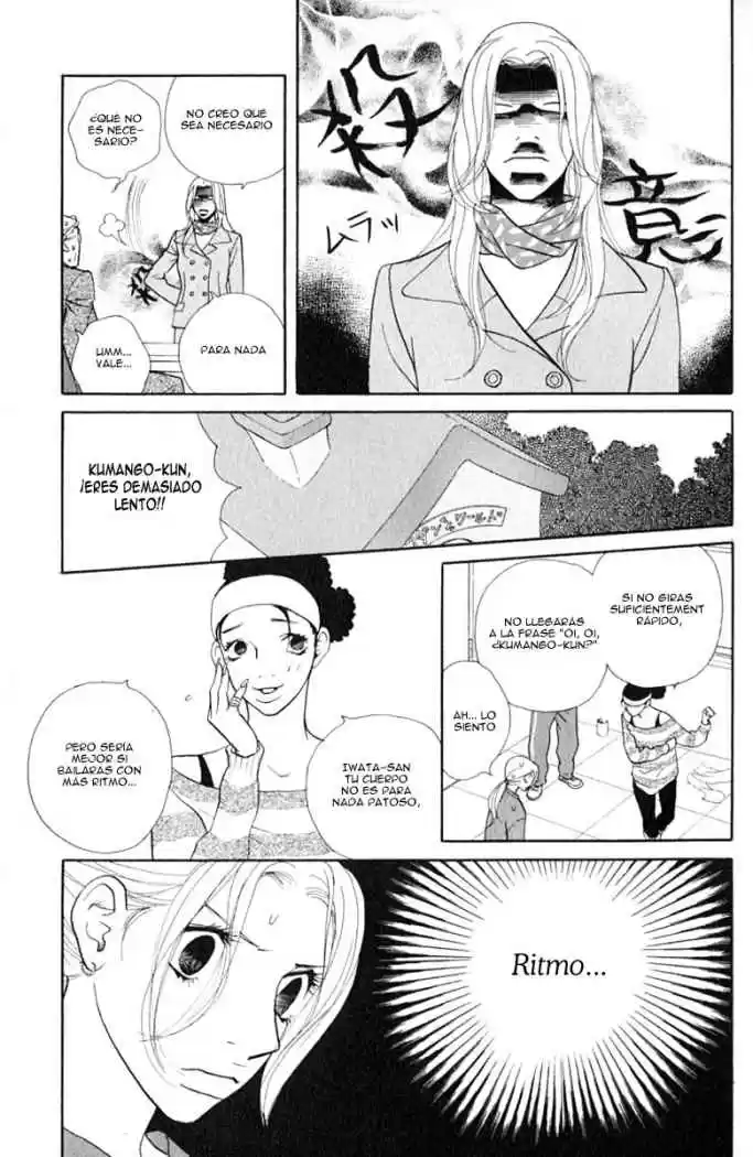 Kimi Wa Pet - Capítulo 19 - Página 14 - LectorTMOo