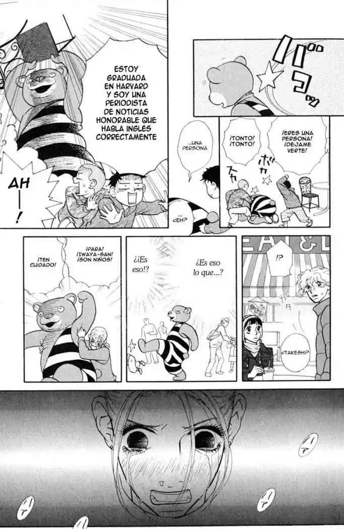 Kimi Wa Pet - Capítulo 19 - Página 20 - LectorTMOo