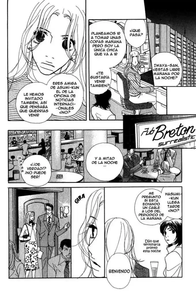 Kimi Wa Pet - Capítulo 2 - Página 17 - LectorTMOo