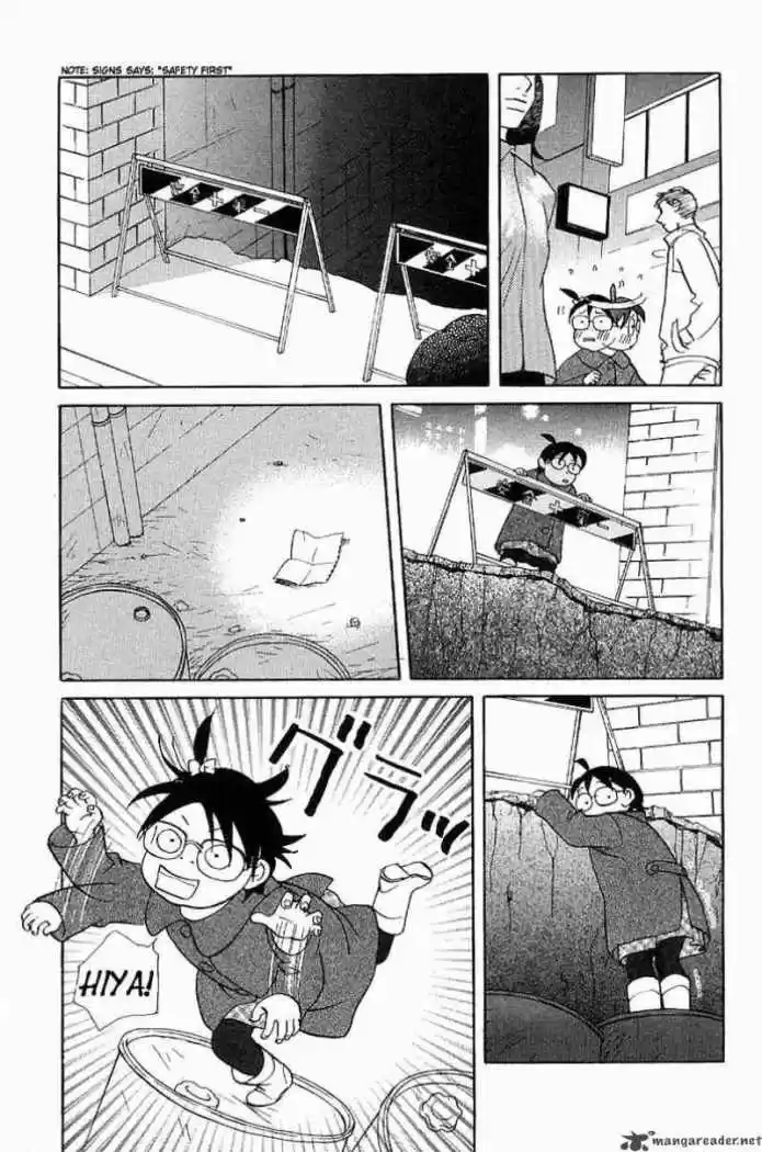Kimi Wa Pet - Capítulo 22 - Página 21 - LectorTMOo
