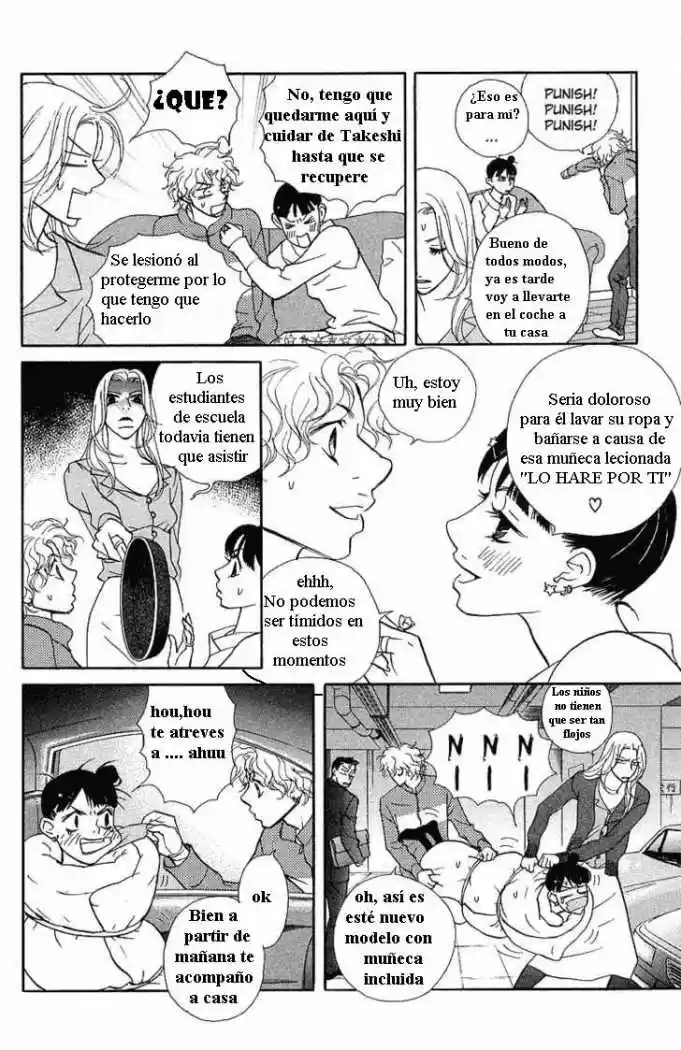 Kimi Wa Pet - Capítulo 23 - Página 11 - LectorTMOo