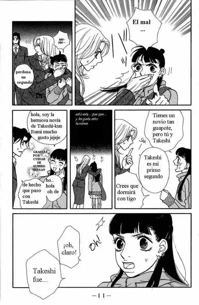 Kimi Wa Pet - Capítulo 23 - Página 14 - LectorTMOo