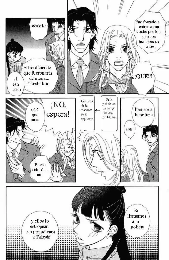 Kimi Wa Pet - Capítulo 23 - Página 15 - LectorTMOo