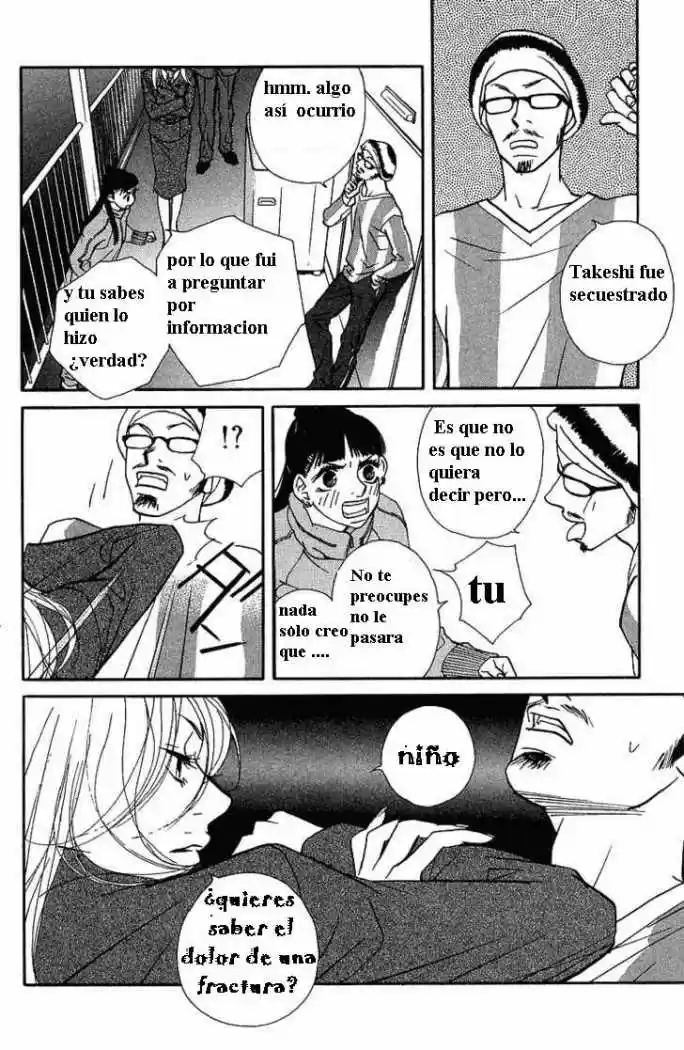 Kimi Wa Pet - Capítulo 23 - Página 17 - LectorTMOo