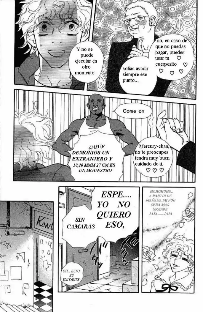 Kimi Wa Pet - Capítulo 23 - Página 20 - LectorTMOo