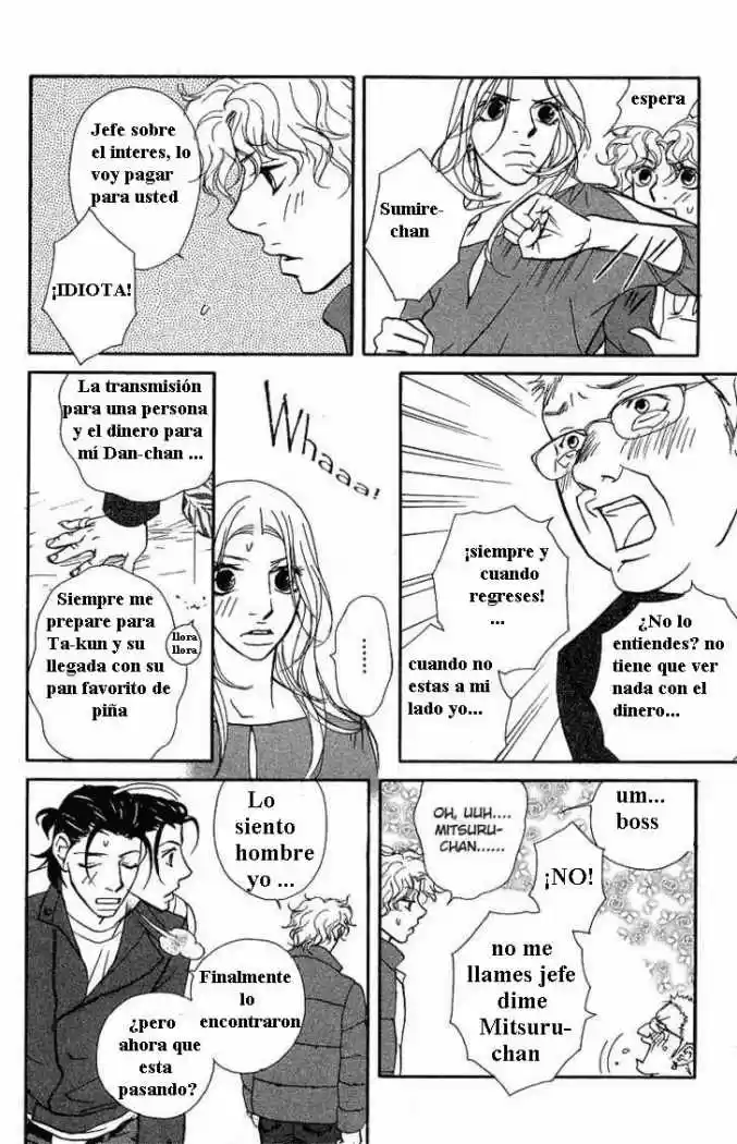 Kimi Wa Pet - Capítulo 23 - Página 27 - LectorTMOo