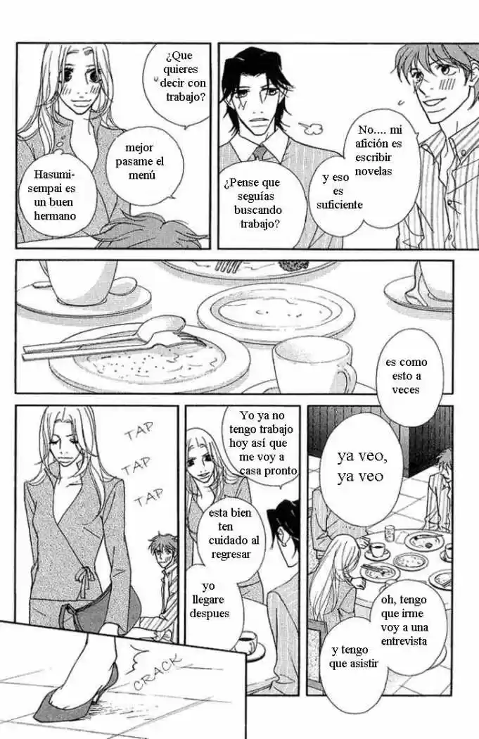 Kimi Wa Pet - Capítulo 24 - Página 5 - LectorTMOo