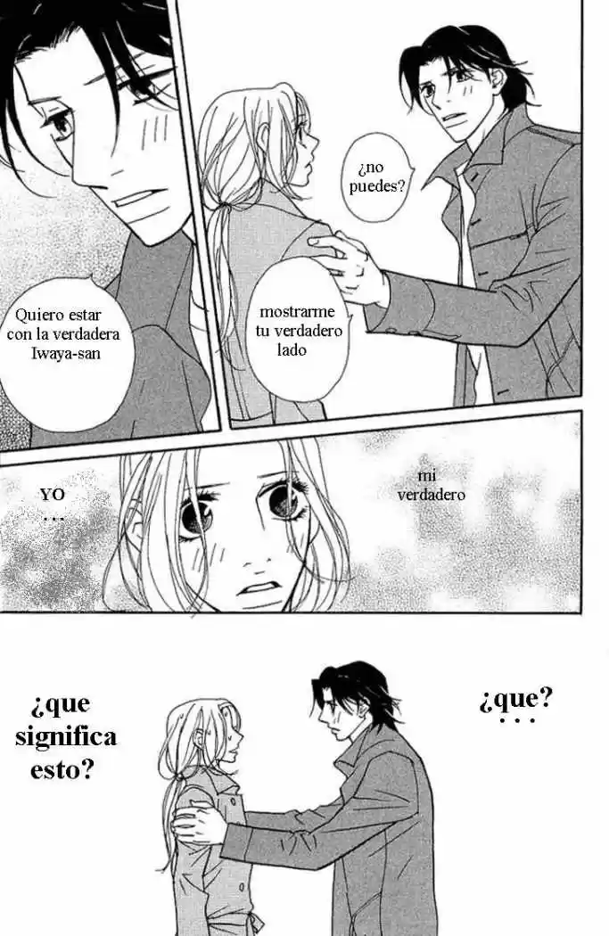 Kimi Wa Pet - Capítulo 24 - Página 22 - LectorTMOo