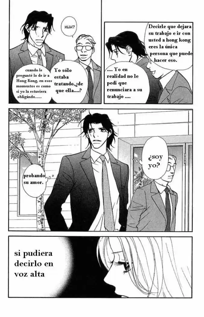 Kimi Wa Pet - Capítulo 25 - Página 28 - LectorTMOo