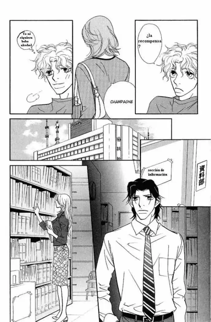 Kimi Wa Pet - Capítulo 26 - Página 15 - LectorTMOo