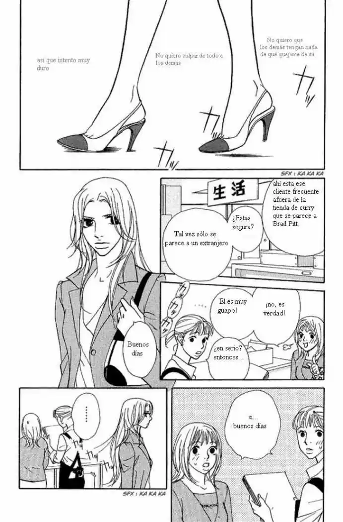 Kimi Wa Pet - Capítulo 27 - Página 3 - LectorTMOo
