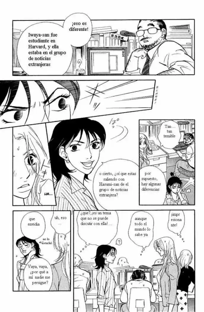 Kimi Wa Pet - Capítulo 27 - Página 8 - LectorTMOo
