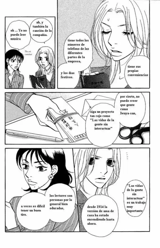 Kimi Wa Pet - Capítulo 27 - Página 11 - LectorTMOo